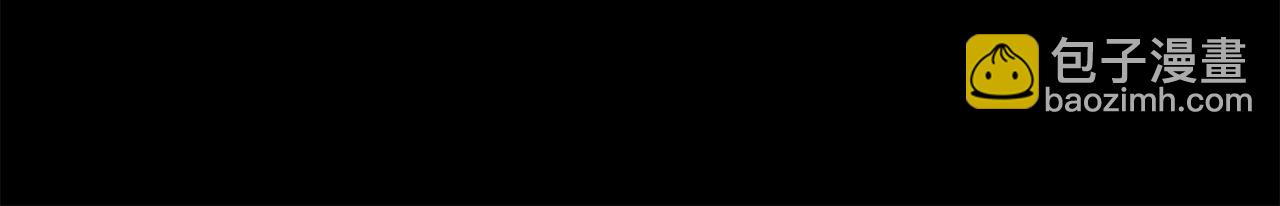 第184话 真实的你36