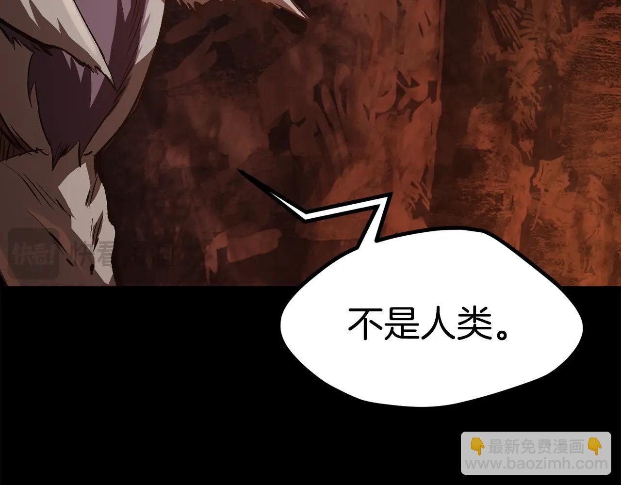 第184话 真实的你42