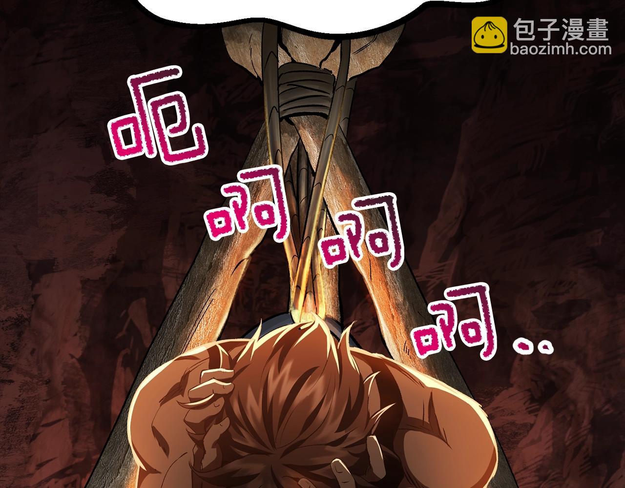 第184话 真实的你47