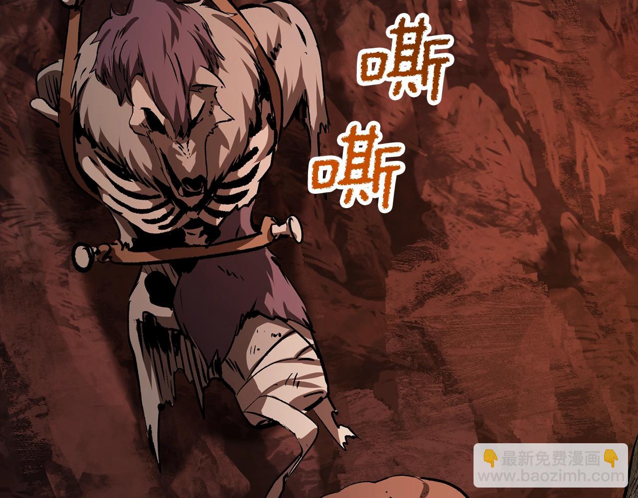 第184话 真实的你59