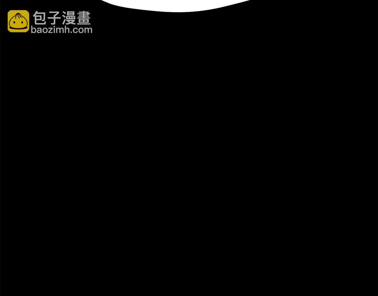 第184话 真实的你6