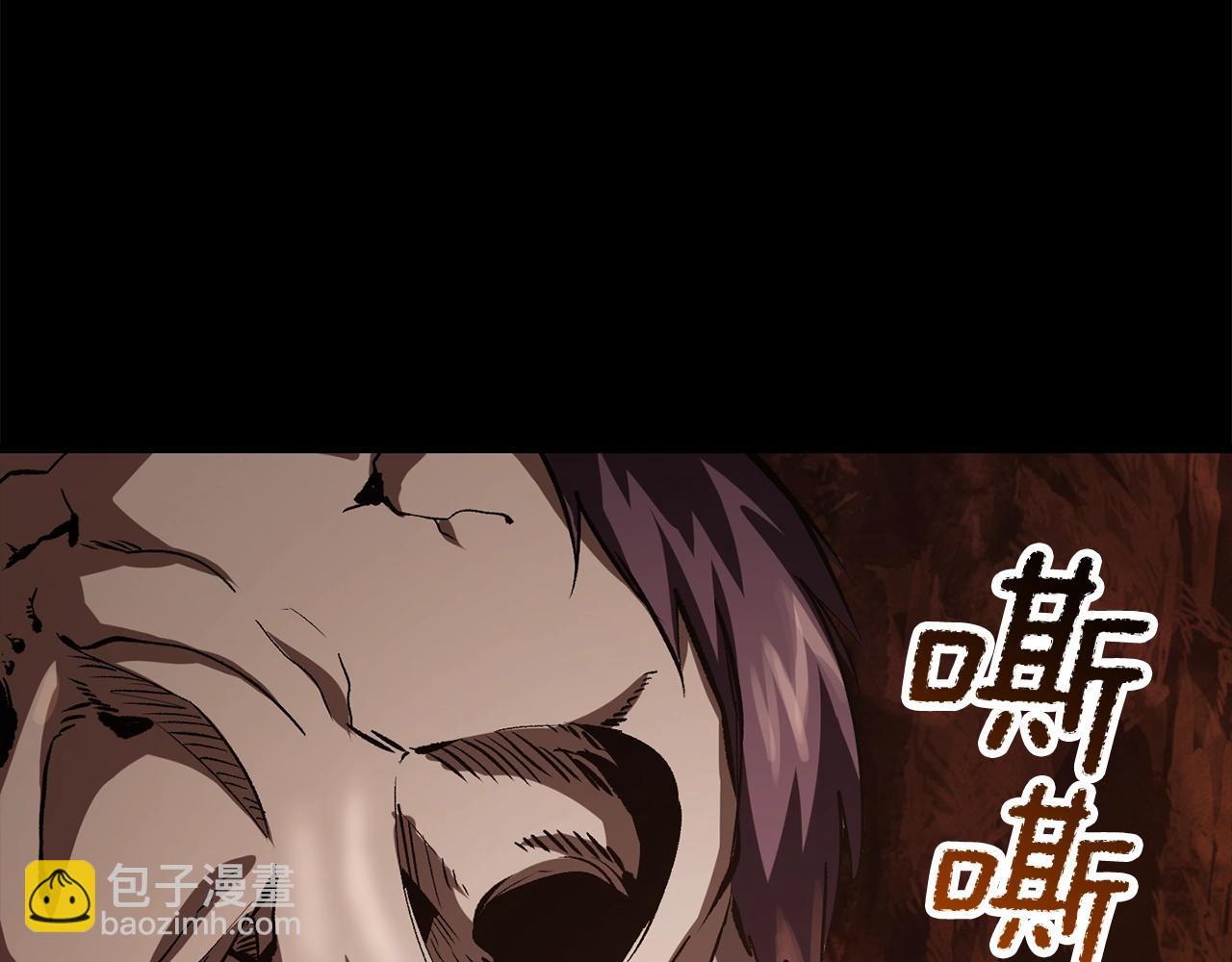 第184话 真实的你62