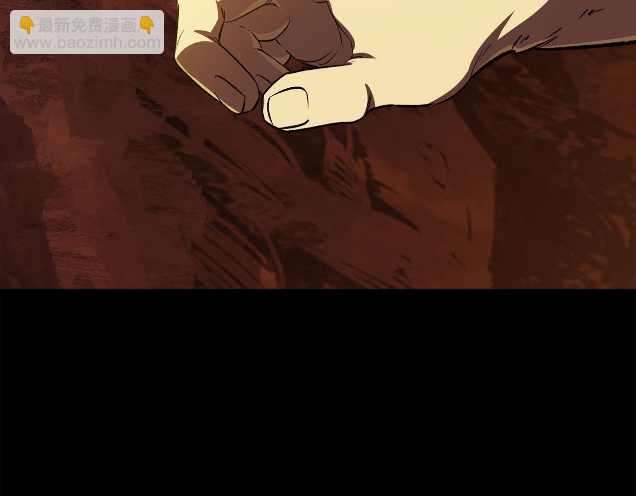 第184话 真实的你70