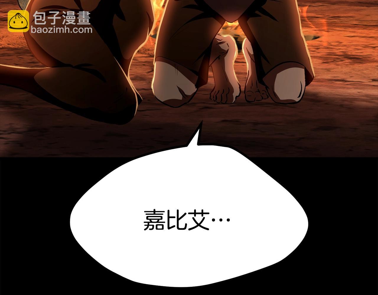 第184话 真实的你74