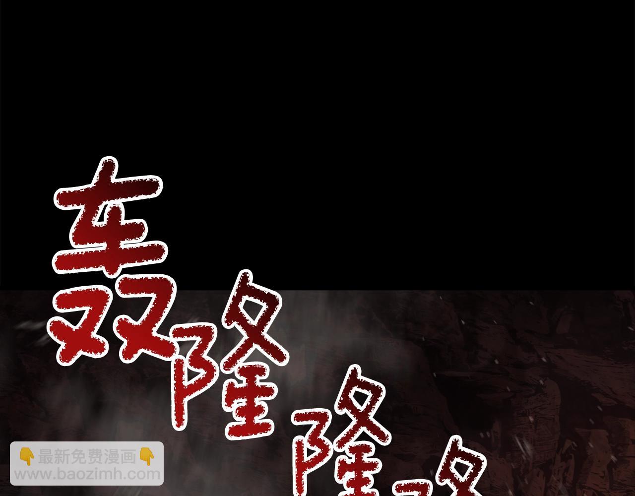 第184话 真实的你82
