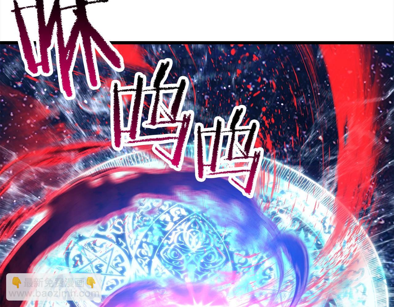第184话 真实的你90