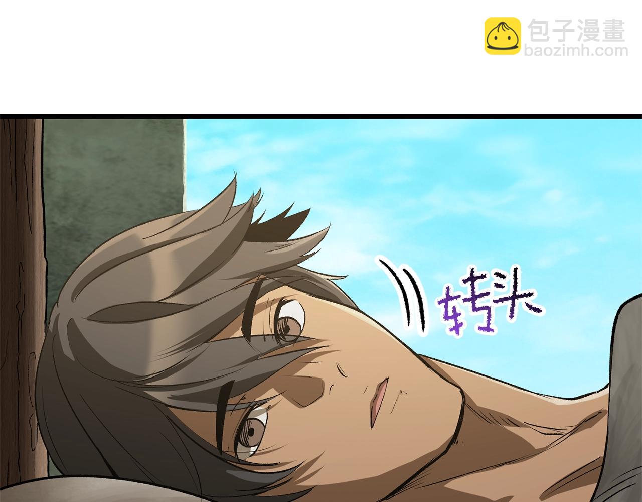 第185话 离别12