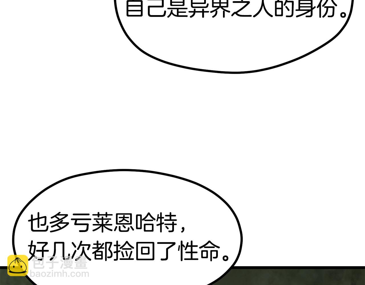 第185话 离别124