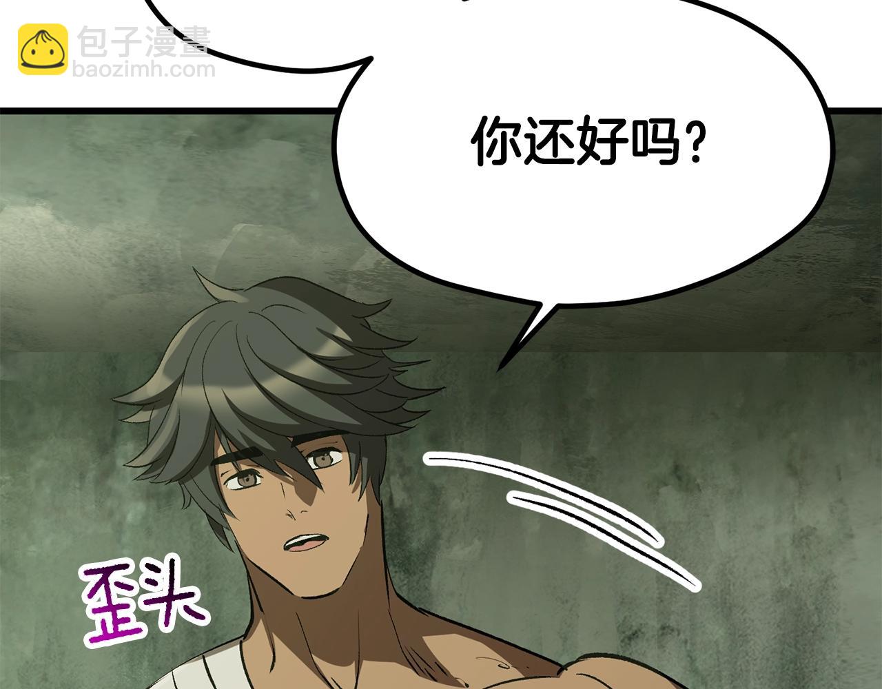 第185话 离别138