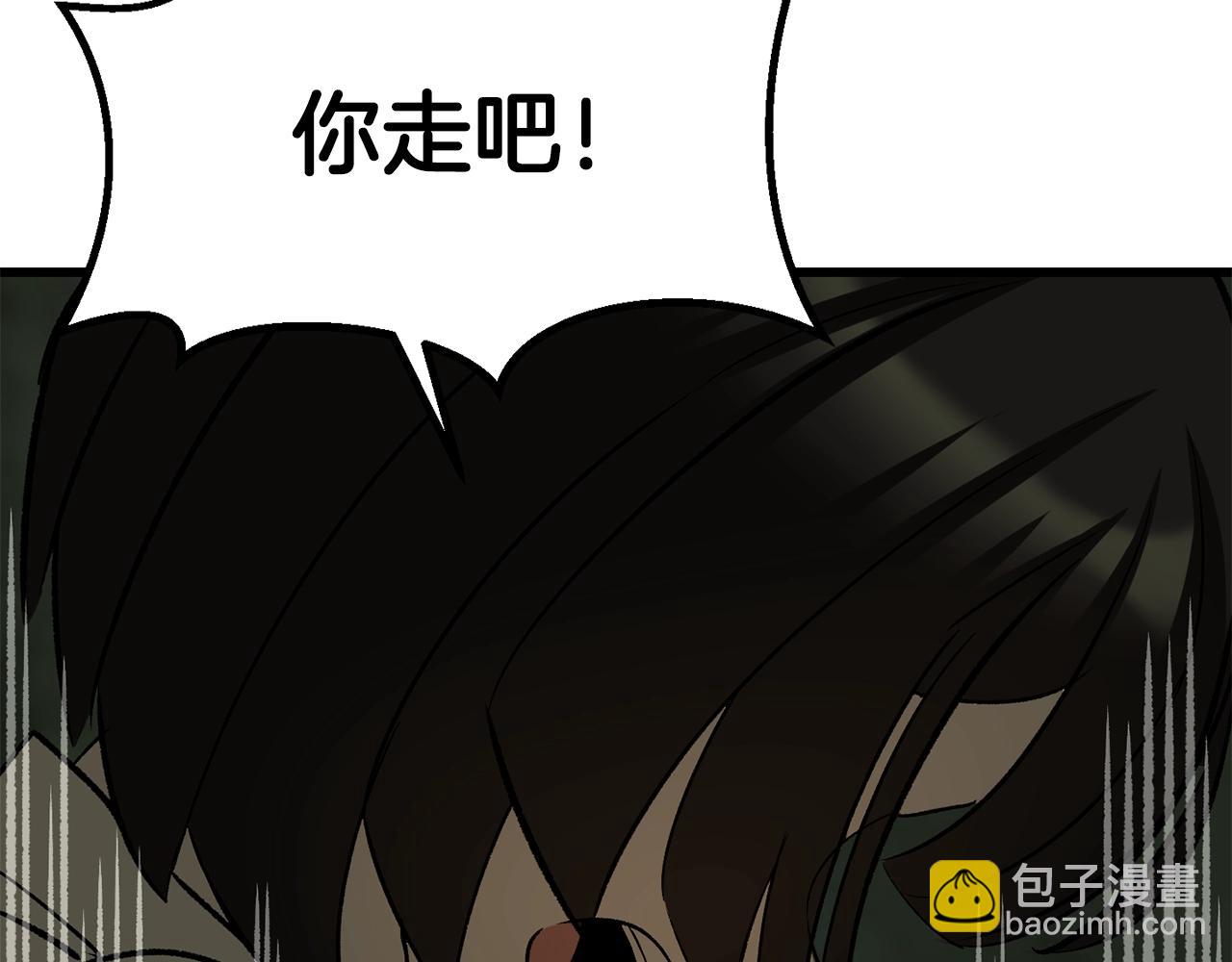 第185话 离别141