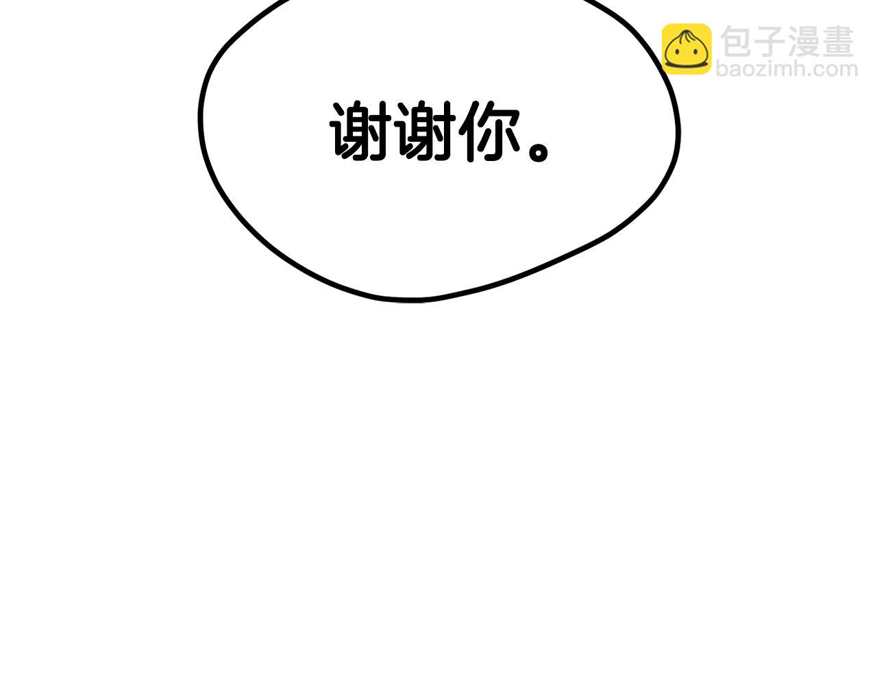 第185话 离别152