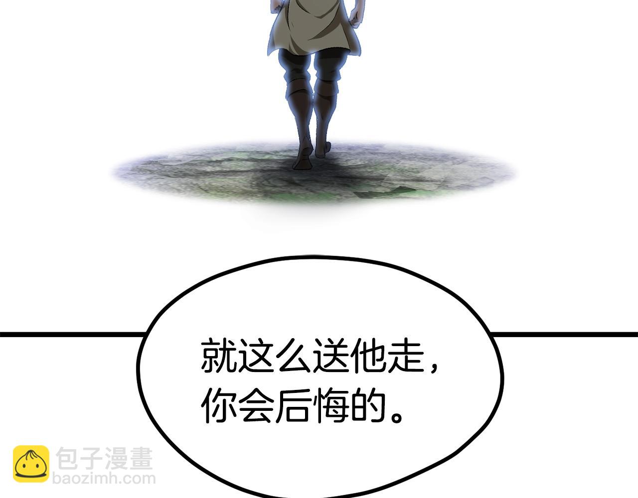 第185话 离别160