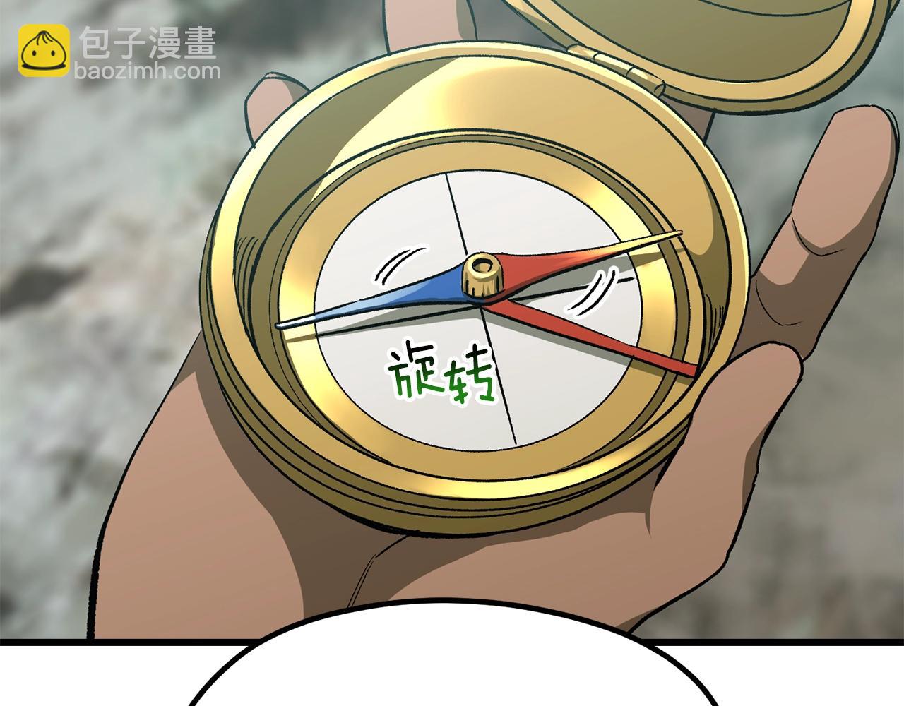 第185话 离别177