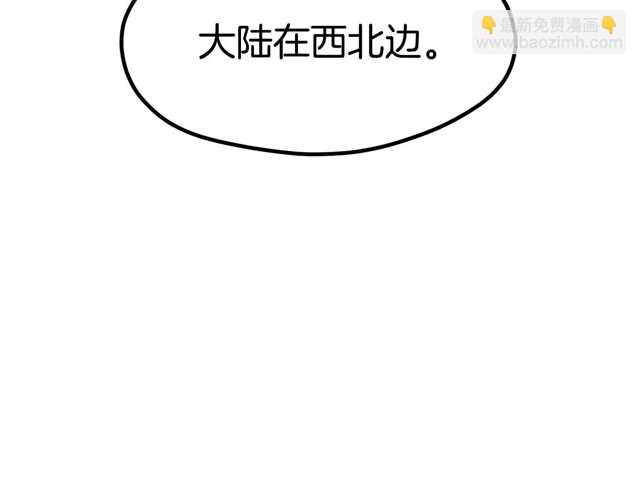 第185话 离别178