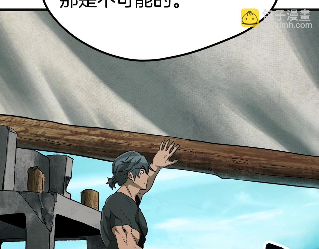 第185话 离别264