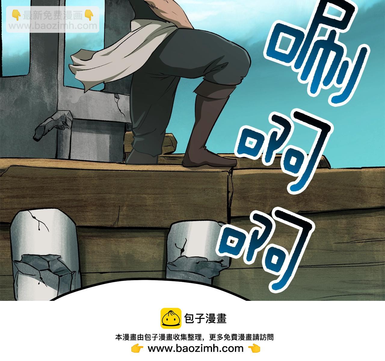 第185话 离别265