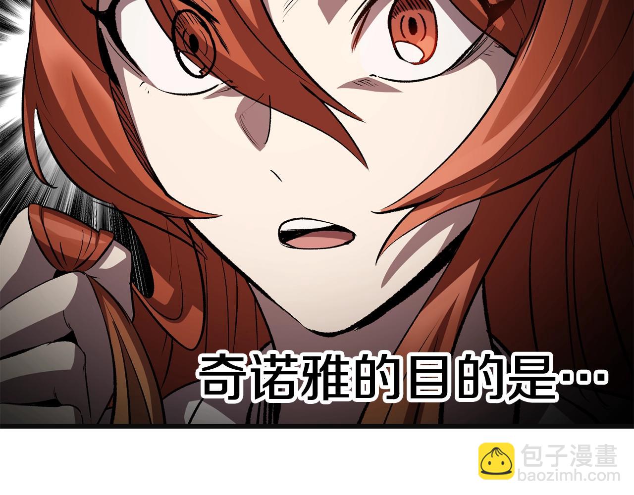 第185话 离别281