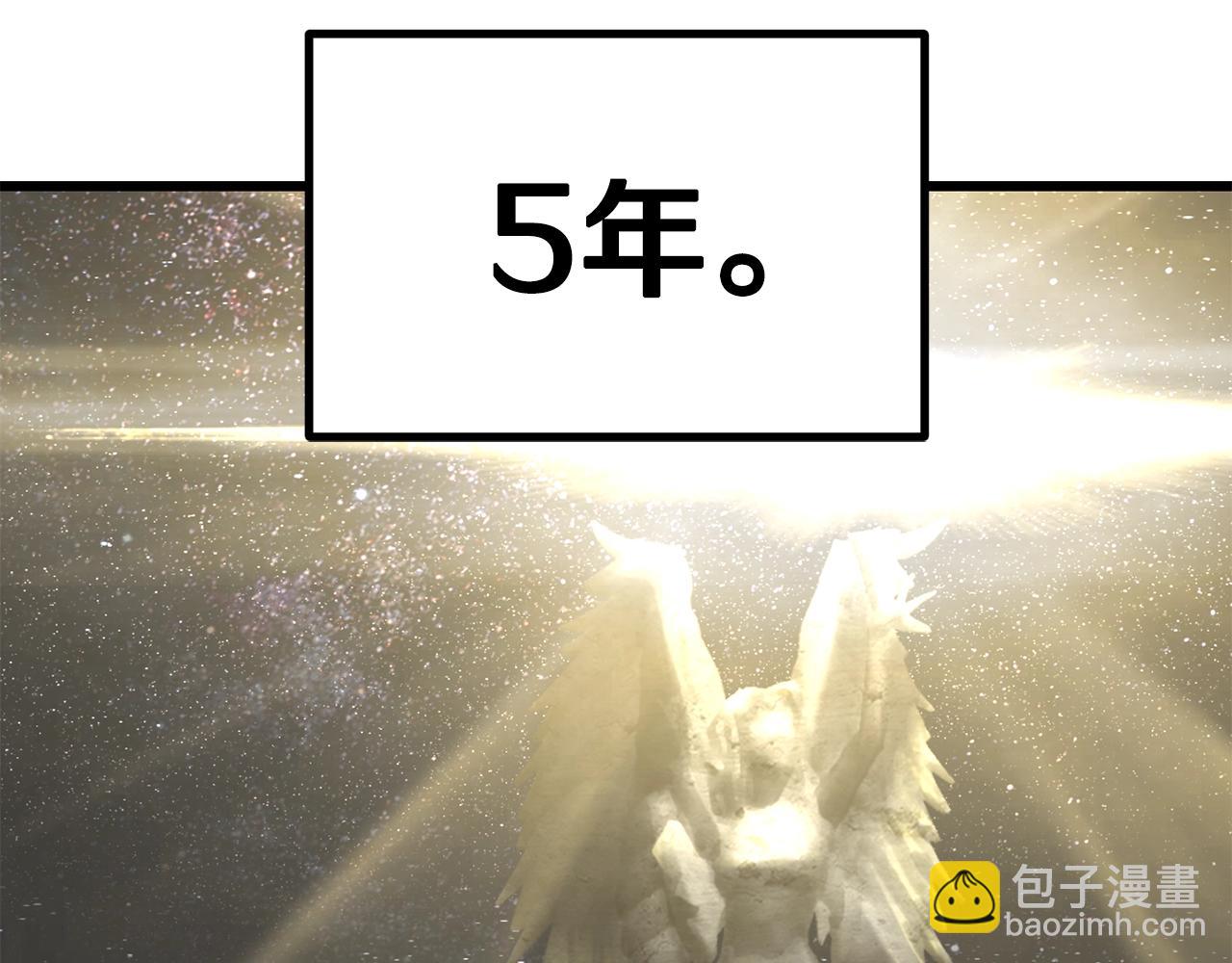 第185话 离别349