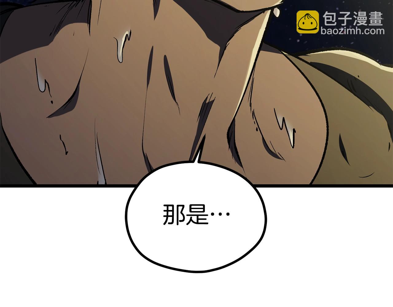 第185话 离别362