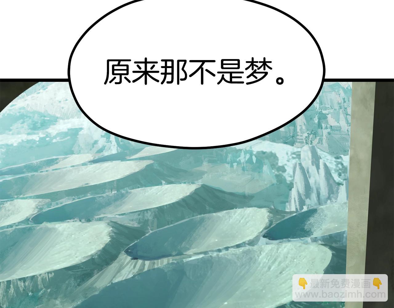 第185话 离别45