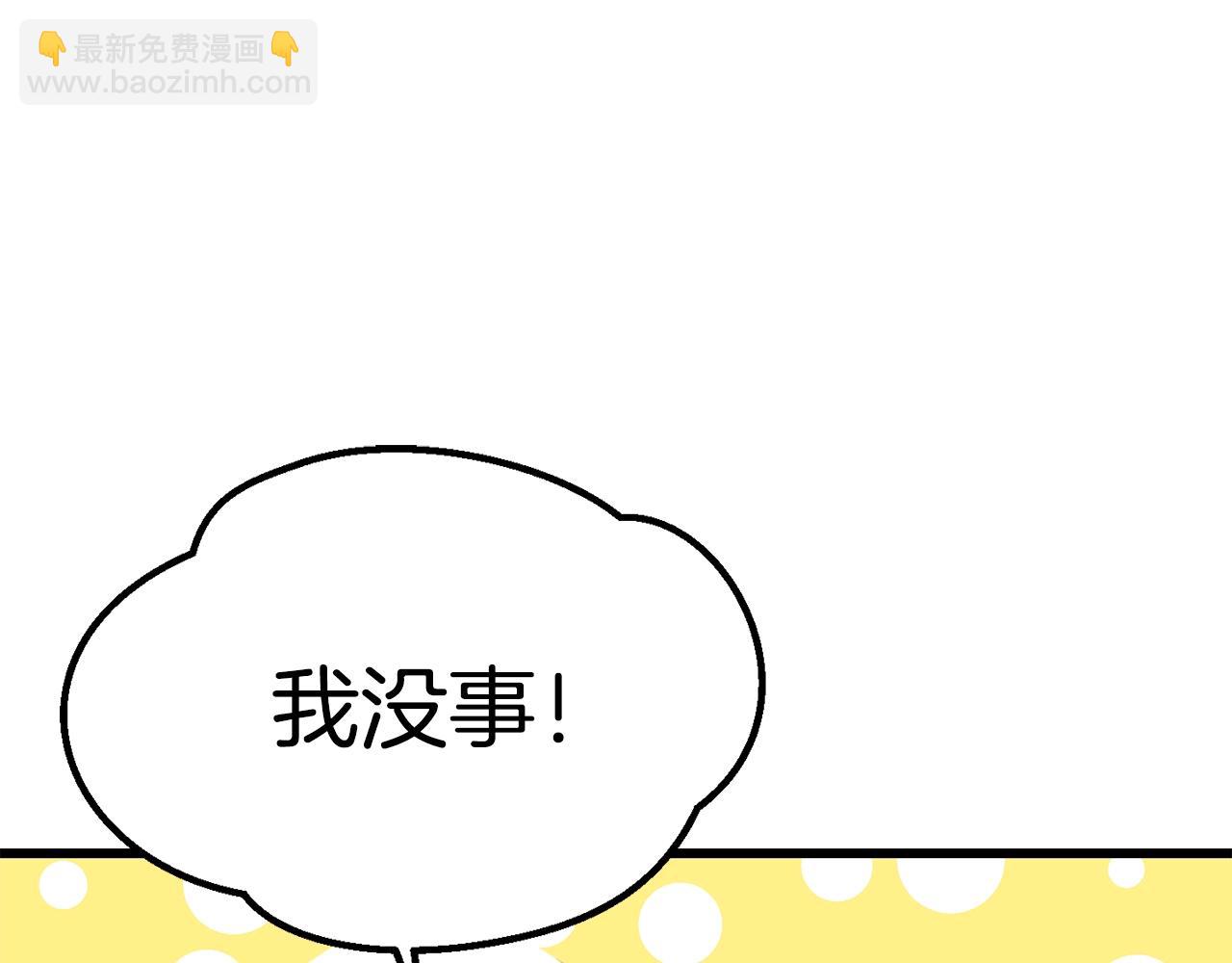 第185话 离别55