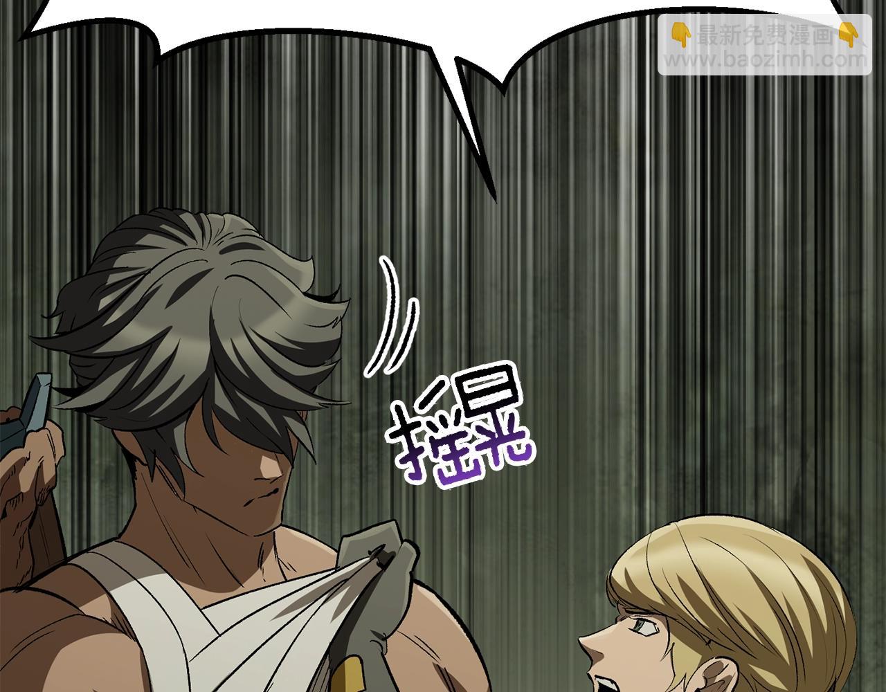 第185话 离别77