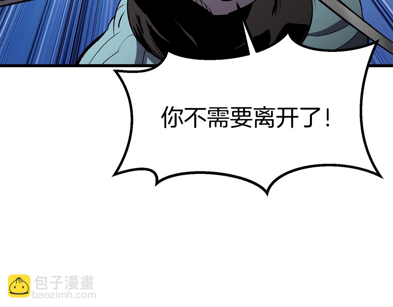 第185话 离别89