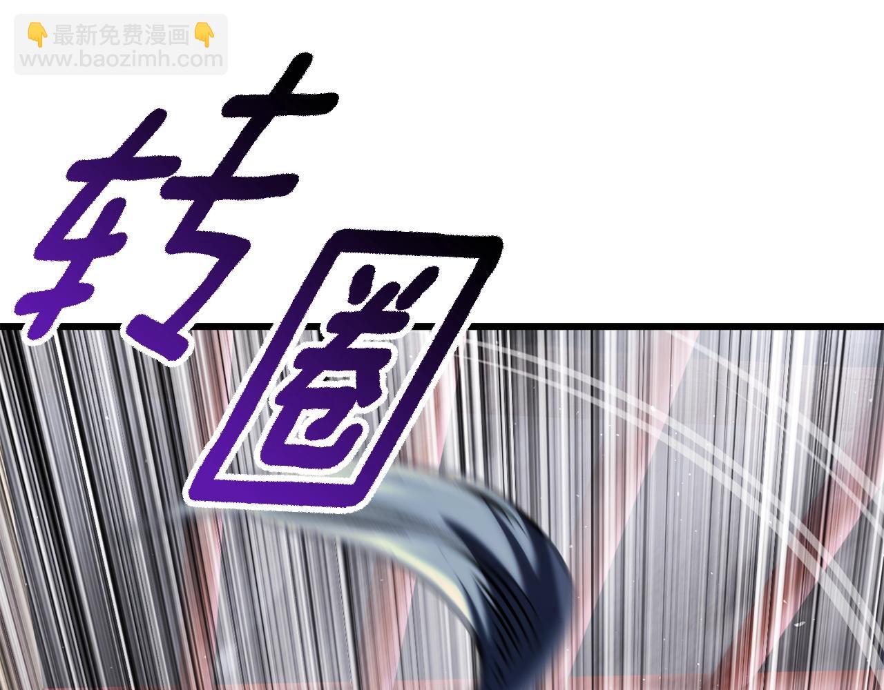 第189话 狼王102
