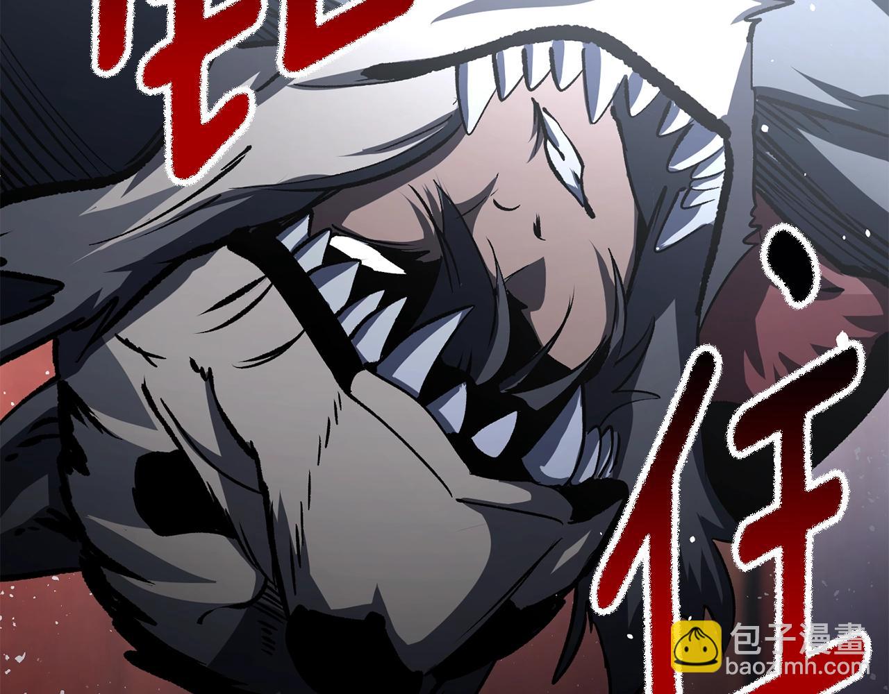 第189话 狼王138