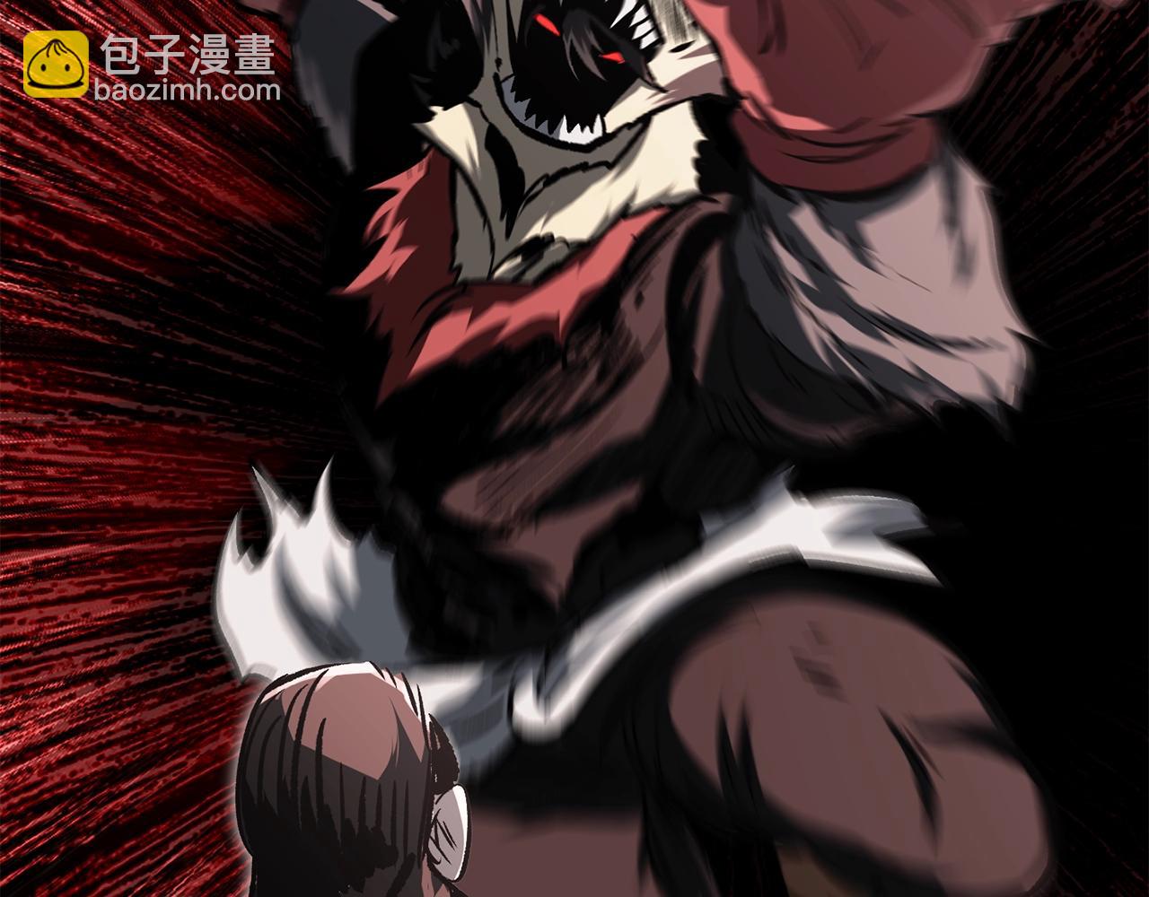 第189话 狼王191