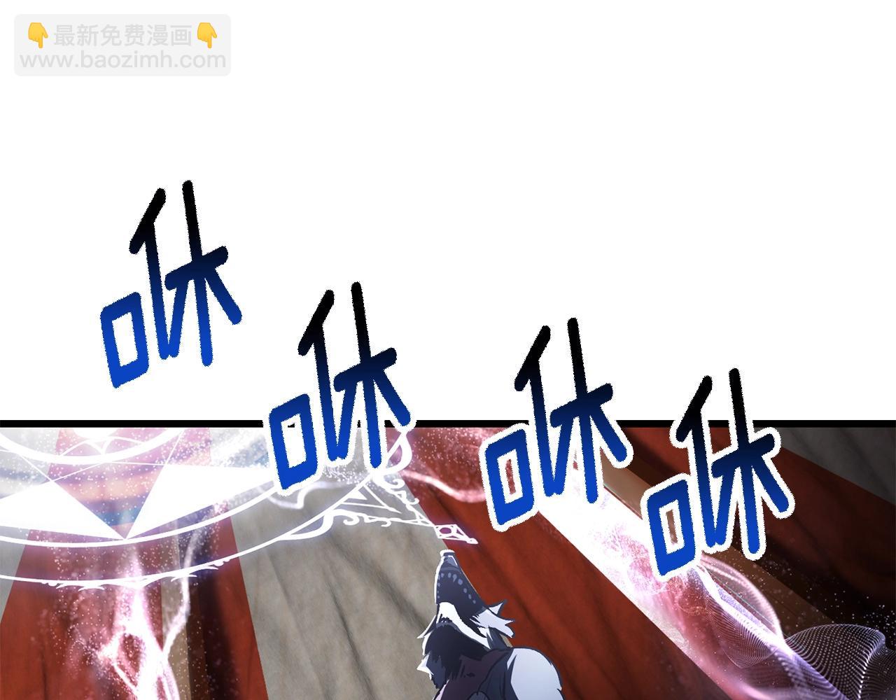 第189话 狼王67