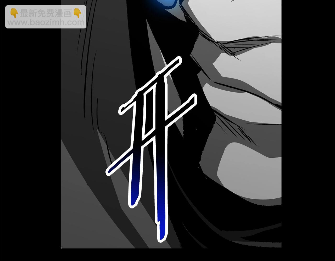 第192话 神明的诞生110
