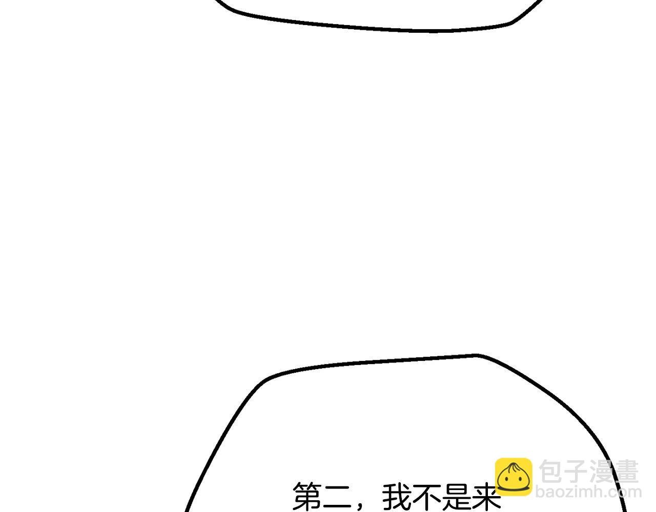 第192话 神明的诞生200