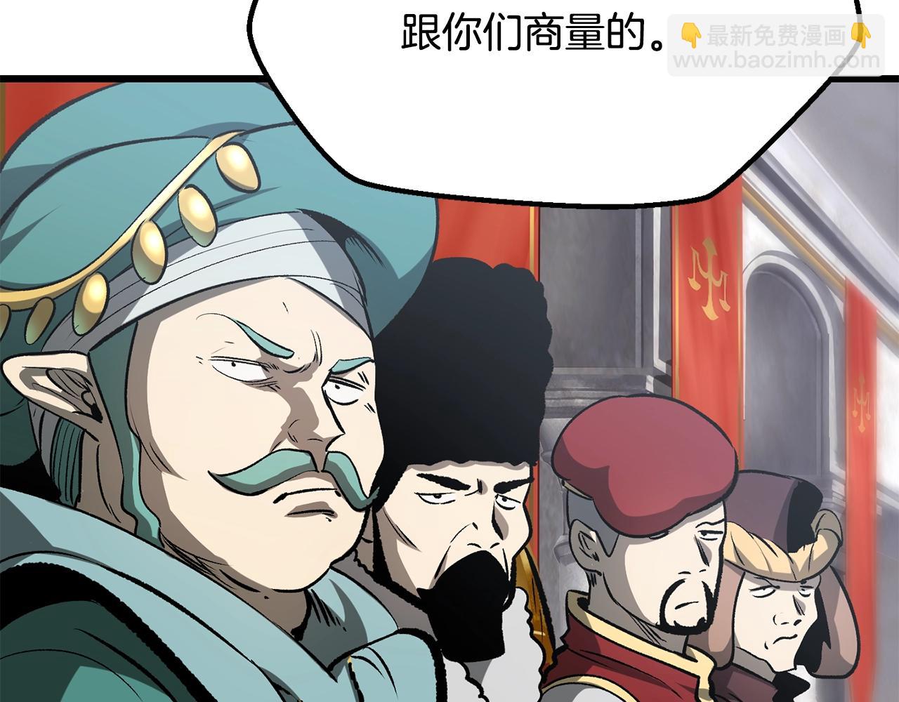 第192话 神明的诞生201