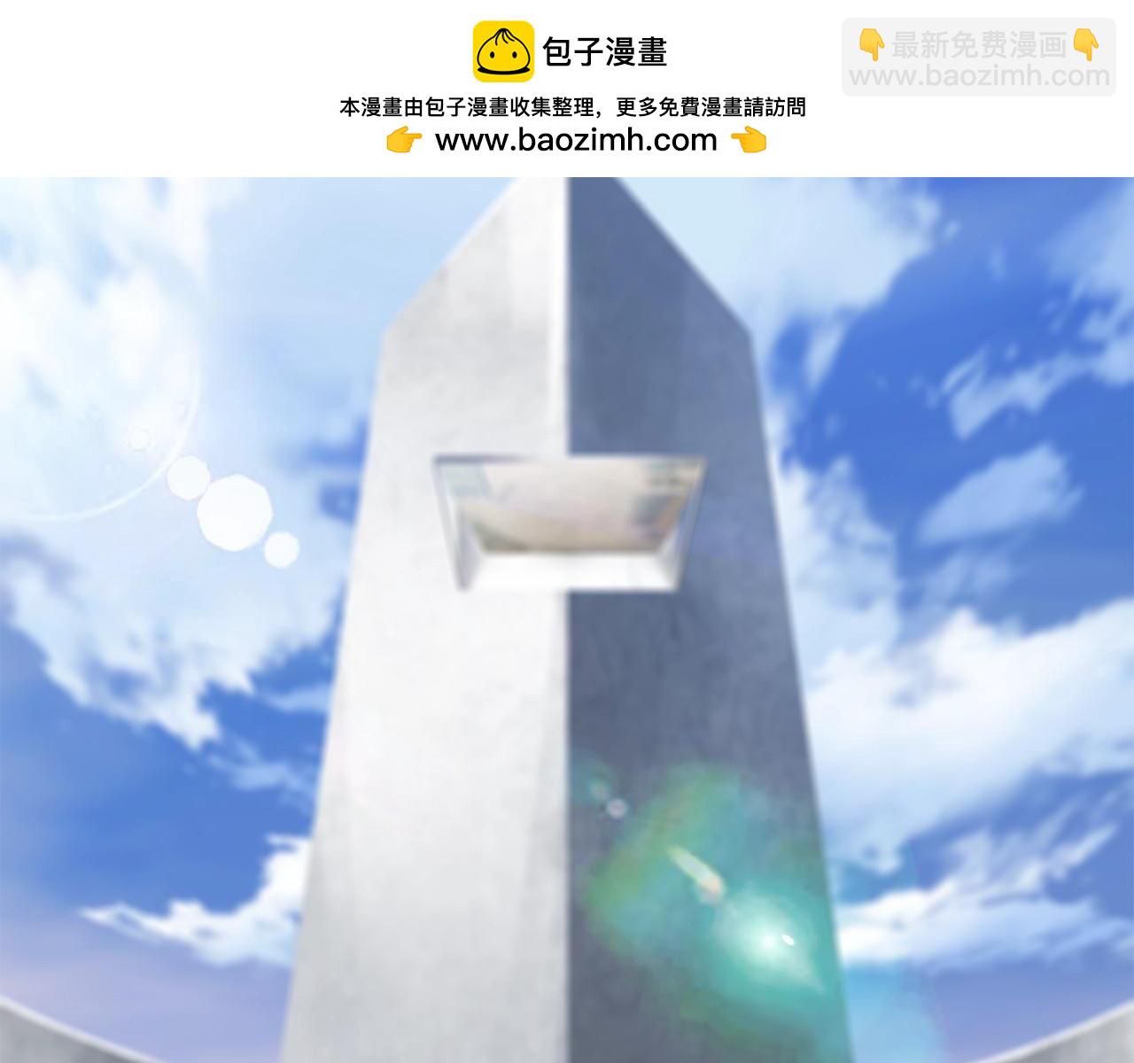 第194话 放下的自尊心1