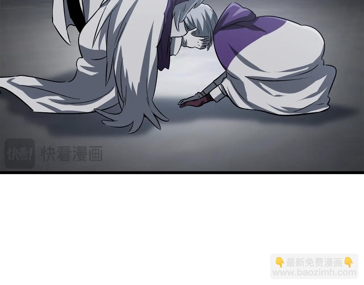 第194话 放下的自尊心108