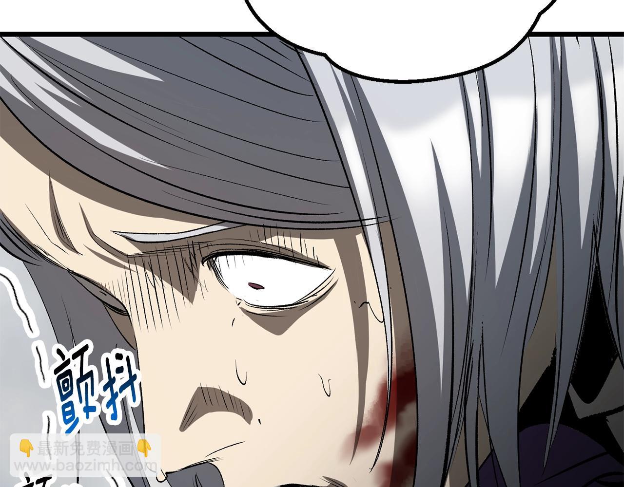 第194话 放下的自尊心113