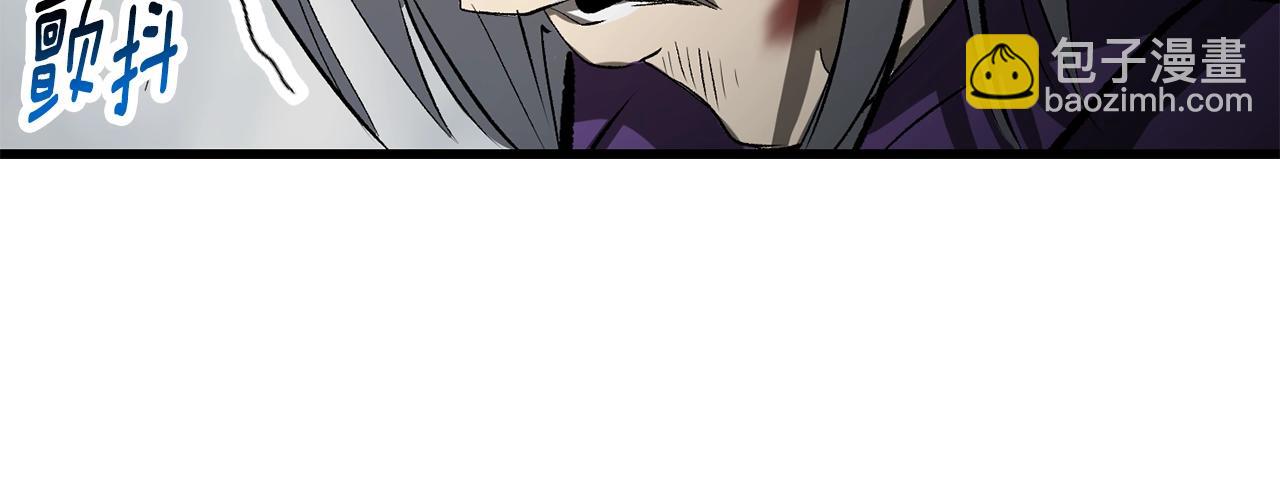 第194话 放下的自尊心114
