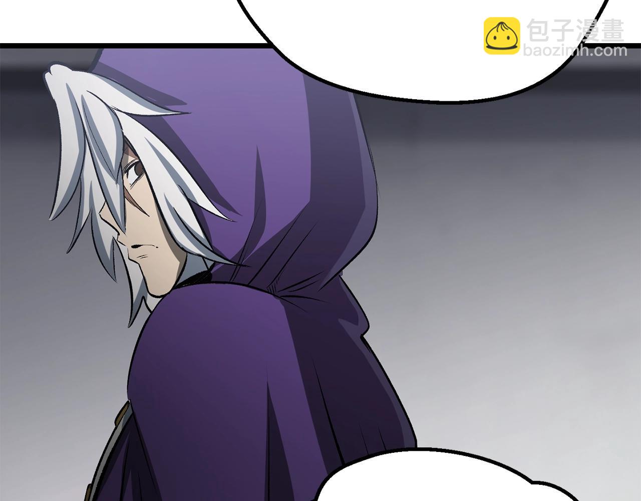 第194话 放下的自尊心116