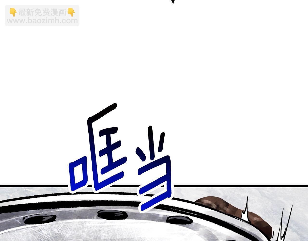 第194话 放下的自尊心123