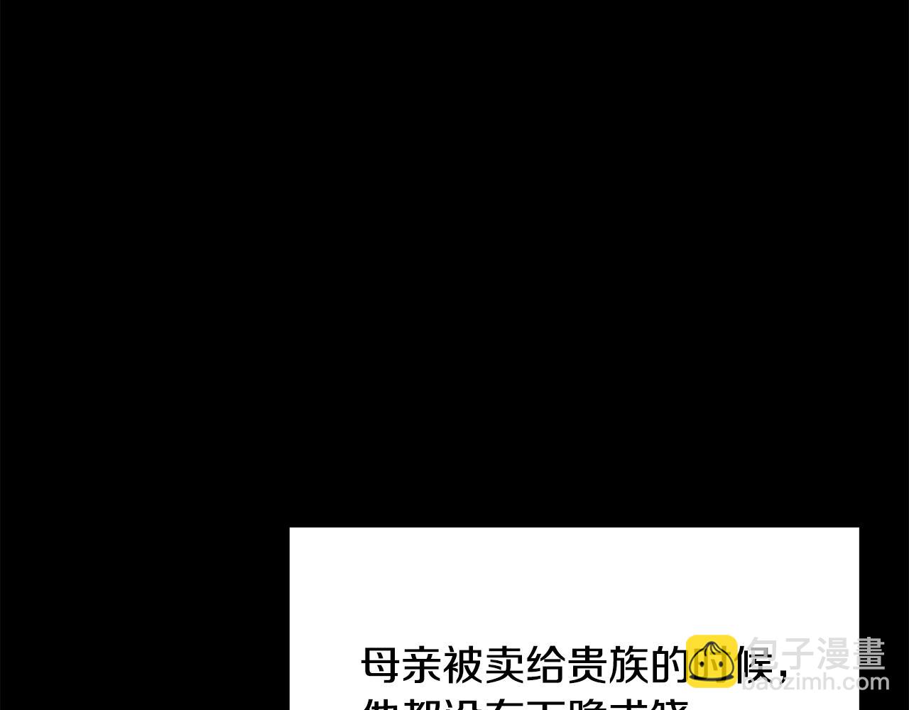 第194话 放下的自尊心137