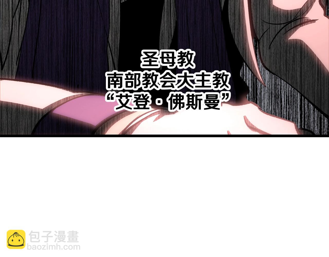 第194话 放下的自尊心14
