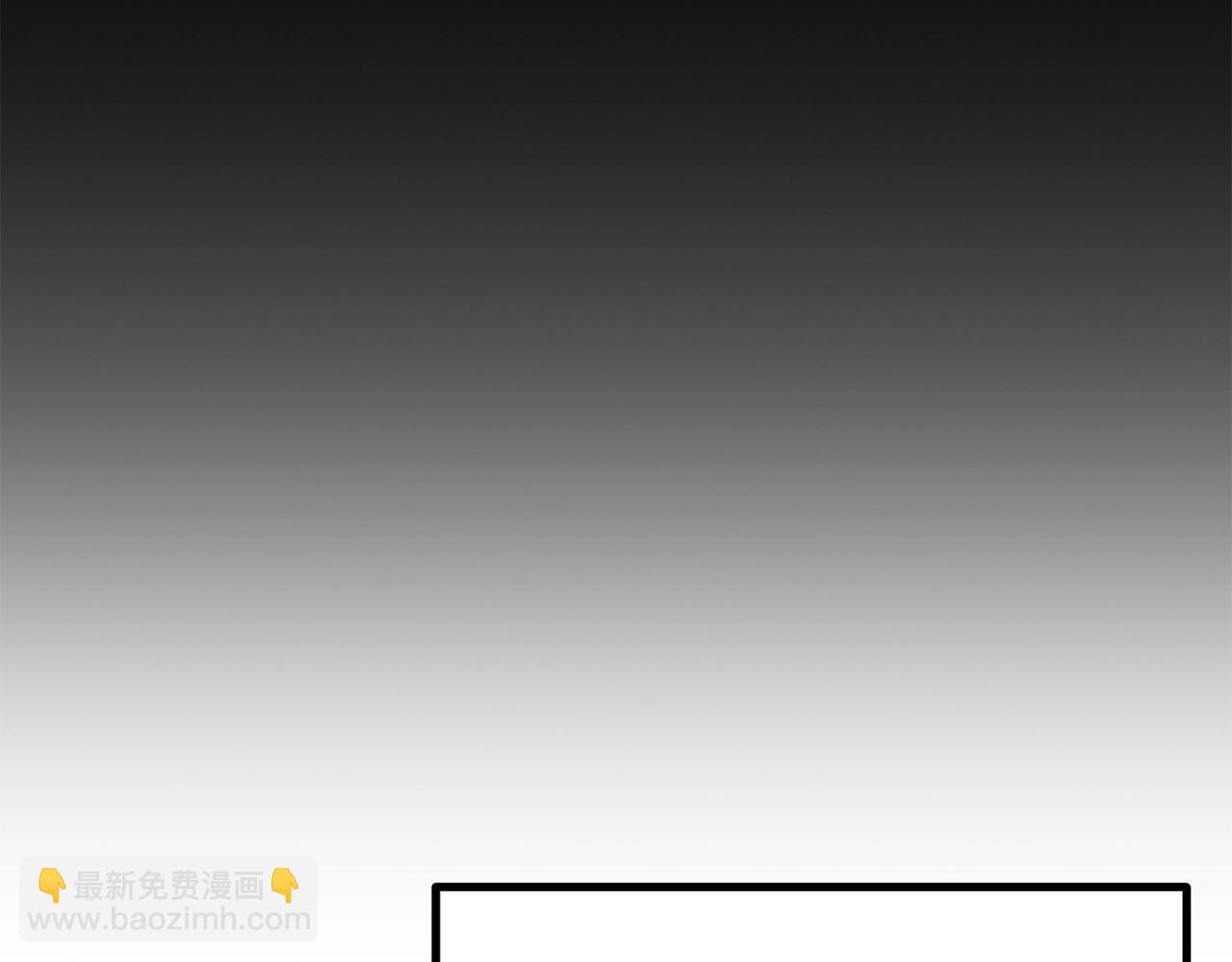 第194话 放下的自尊心142
