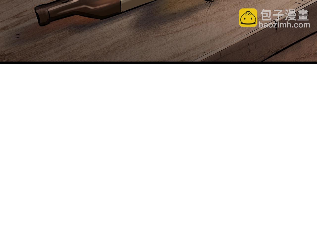 第194话 放下的自尊心144