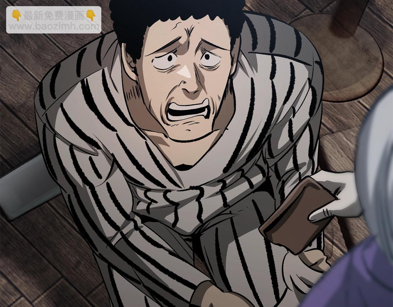 第194话 放下的自尊心147