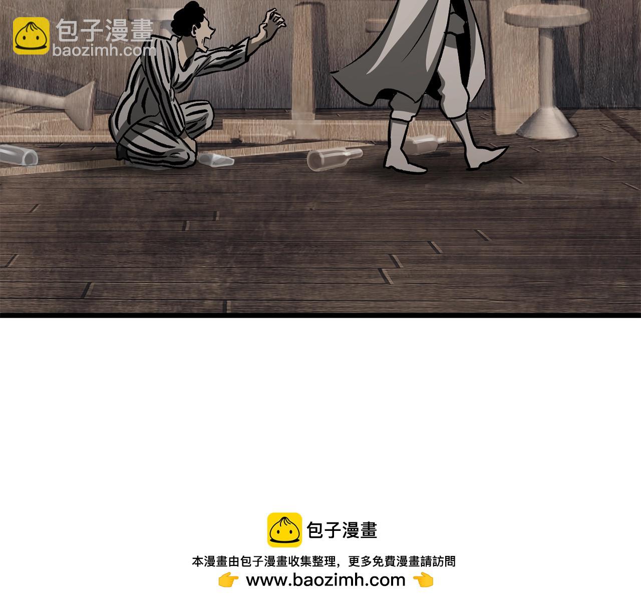 第194话 放下的自尊心157