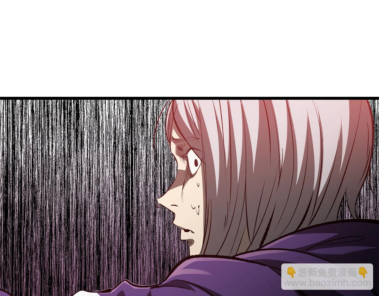 第194话 放下的自尊心16