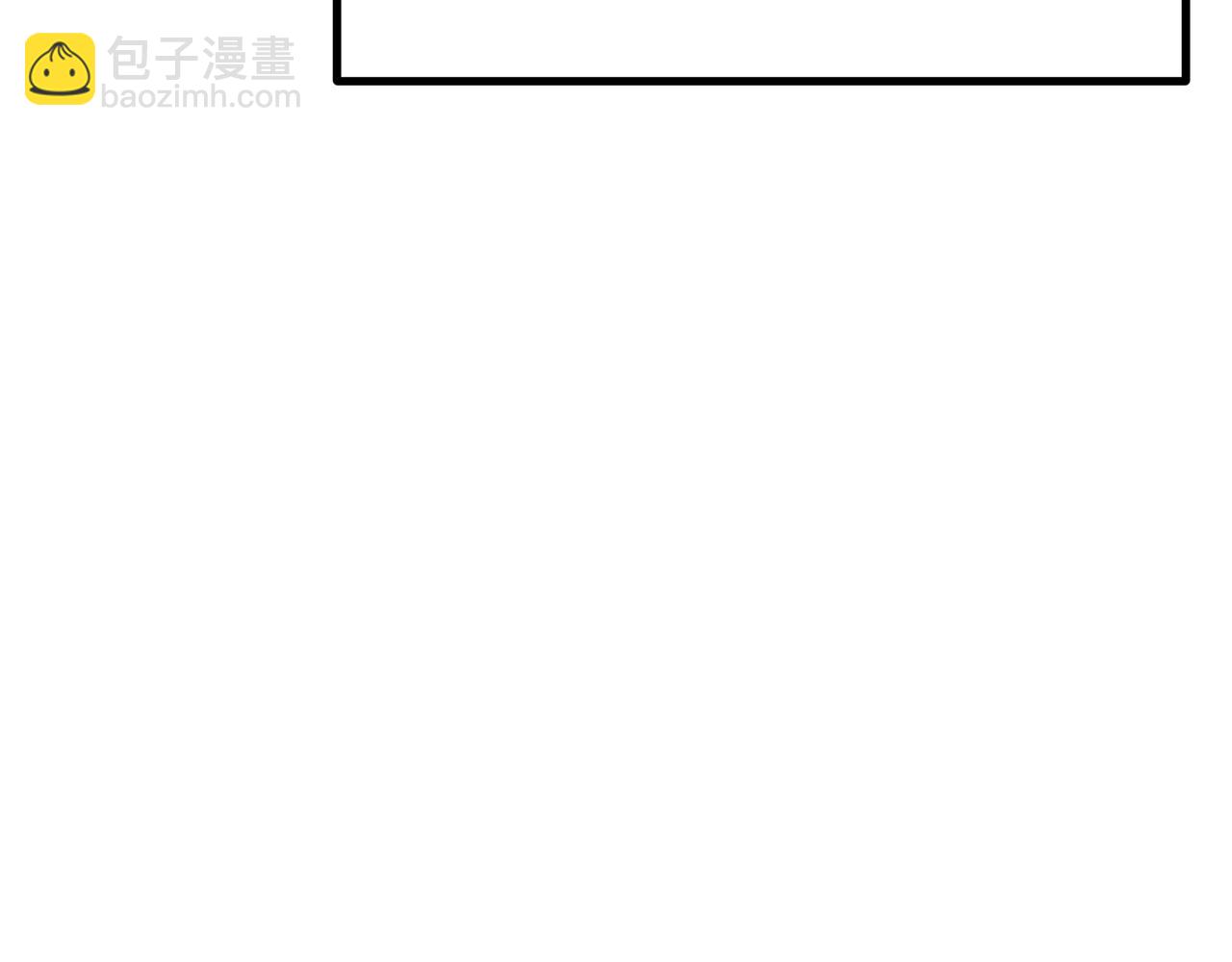 第194话 放下的自尊心180