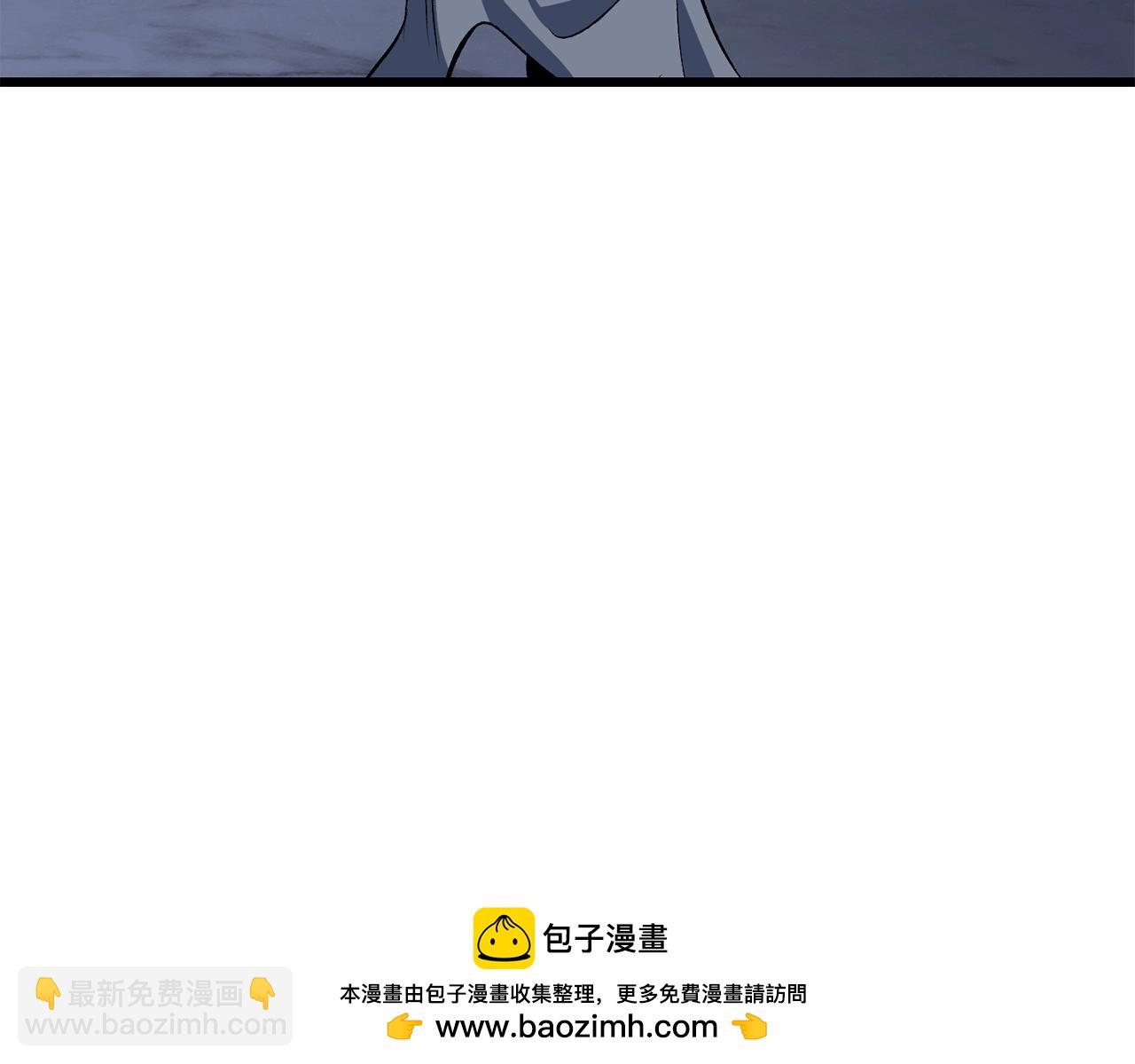 第194话 放下的自尊心187