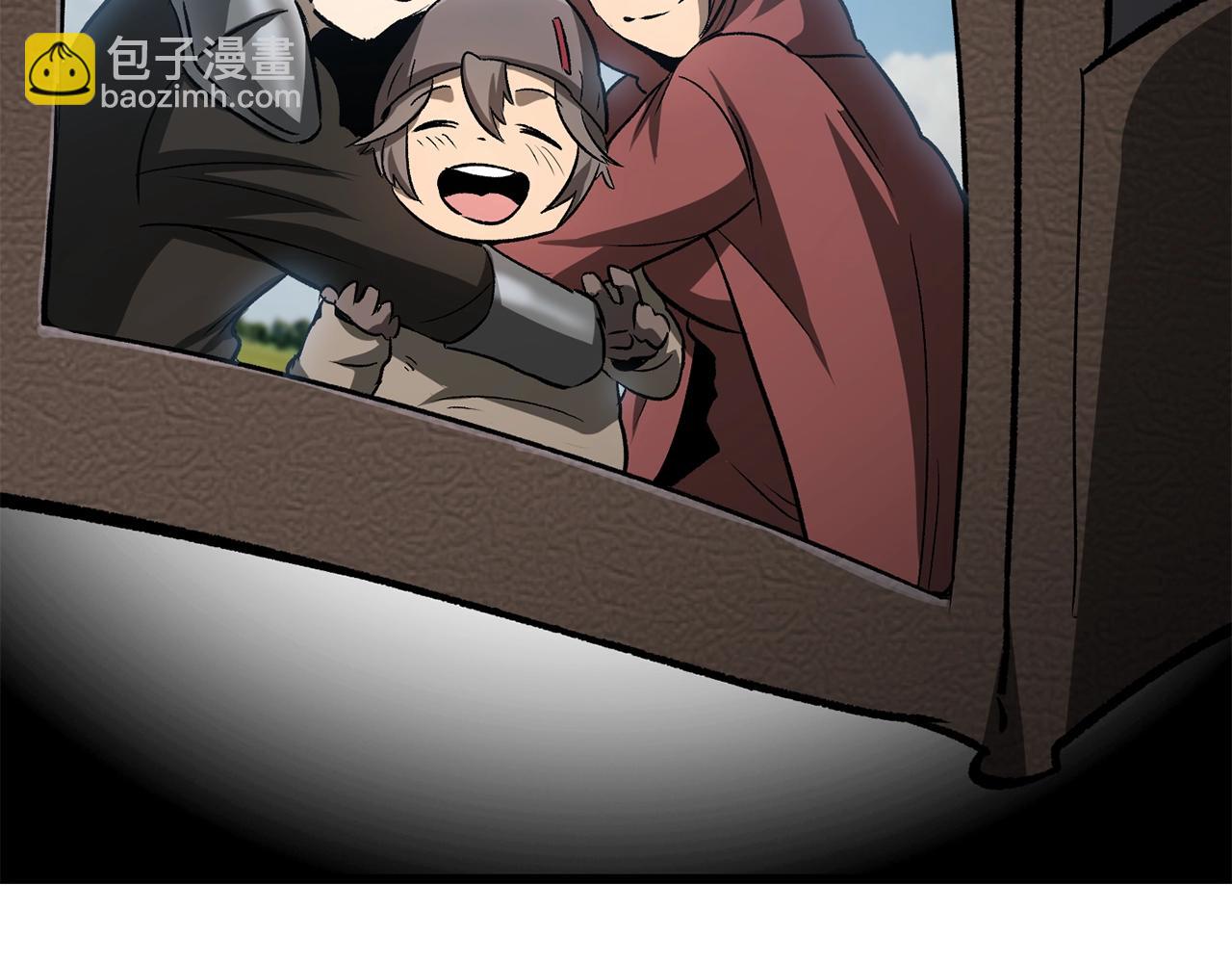 第194话 放下的自尊心195